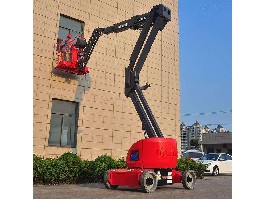 Self propelled folding boom aerial vehicle - (2)